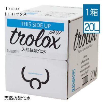 シリカウォーター ミネラルウオーター 水 天然抗酸化水 Trolox トロロックス 20L BIB バックインボックス [ 軟水 硬度1.12 天然アルカリイオン水 温泉水 垂水温泉水 シリカ シリカ水 天然水 箱 ]