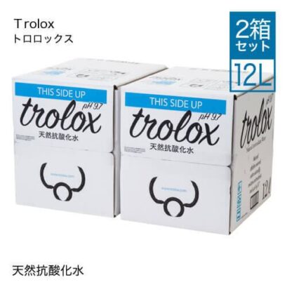 シリカウォーター ミネラルウオーター 水 天然抗酸化水 Trolox トロロックス 12L BIB バックインボックス 2箱セット [ 軟水 硬度1.12 天然アルカリイオン水 温泉水 垂水温泉水 シリカ シリカ水 天然水 箱 ]